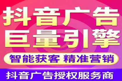 案例分享：SEM推广助力企业品牌形象塑造