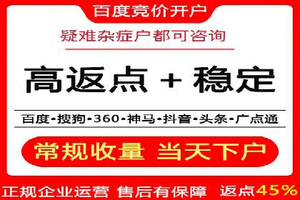 短视频信息流在电商领域的应用：淘宝直播案例